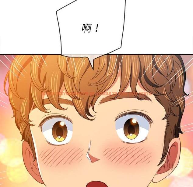 查看漫画惡女勾勾纏/難纏小惡女 - 第101話 - tymanga.com中的1441816图片