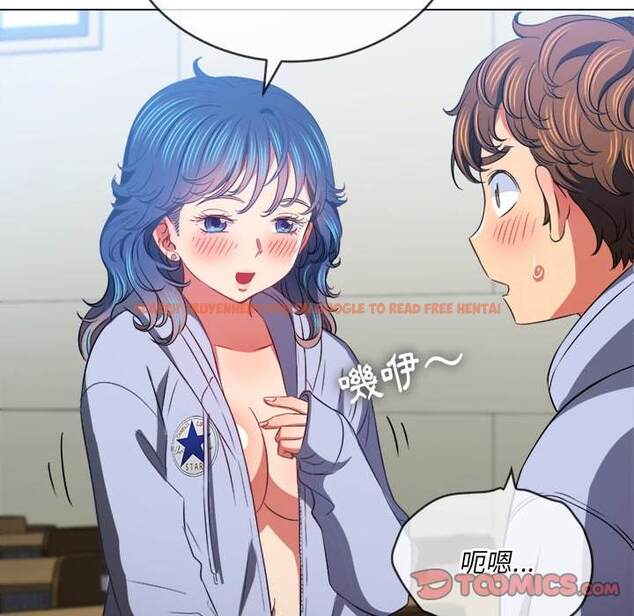查看漫画惡女勾勾纏/難纏小惡女 - 第101話 - tymanga.com中的1441821图片