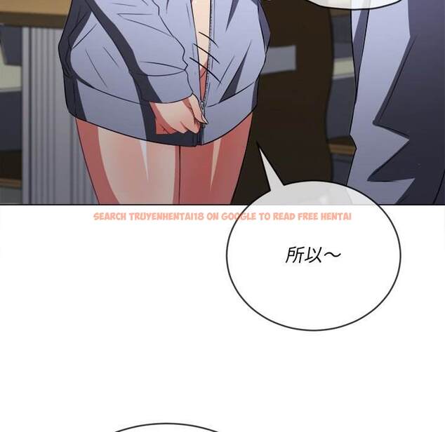 查看漫画惡女勾勾纏/難纏小惡女 - 第101話 - tymanga.com中的1441822图片