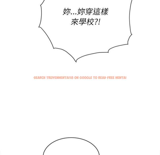 查看漫画惡女勾勾纏/難纏小惡女 - 第101話 - tymanga.com中的1441829图片