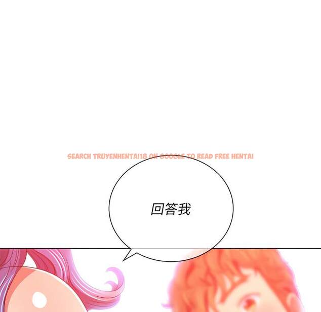 查看漫画惡女勾勾纏/難纏小惡女 - 第102話 - tymanga.com中的1441844图片