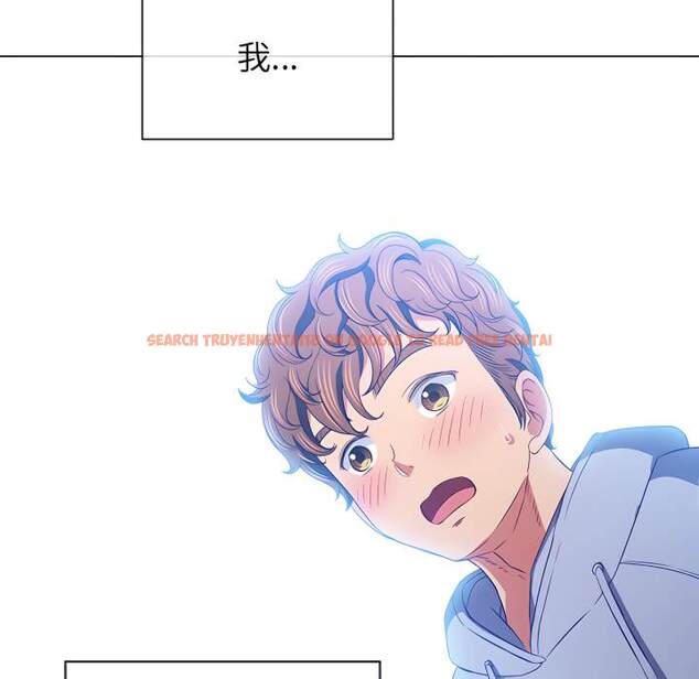 查看漫画惡女勾勾纏/難纏小惡女 - 第102話 - tymanga.com中的1441851图片
