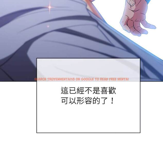 查看漫画惡女勾勾纏/難纏小惡女 - 第102話 - tymanga.com中的1441853图片