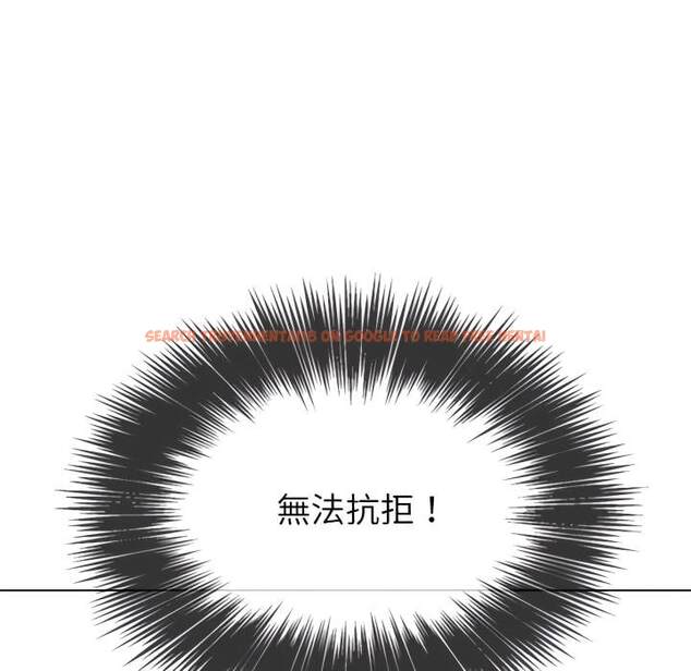 查看漫画惡女勾勾纏/難纏小惡女 - 第102話 - tymanga.com中的1441854图片