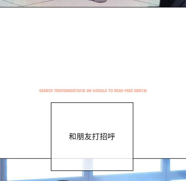 查看漫画惡女勾勾纏/難纏小惡女 - 第102話 - tymanga.com中的1441859图片