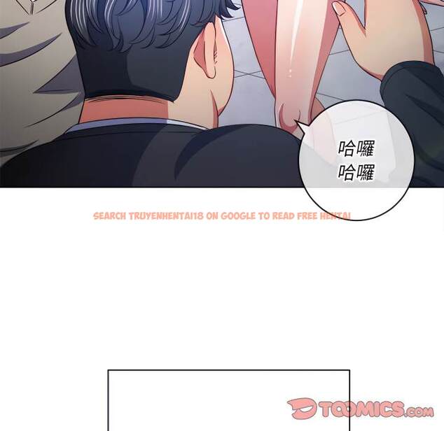 查看漫画惡女勾勾纏/難纏小惡女 - 第102話 - tymanga.com中的1441861图片