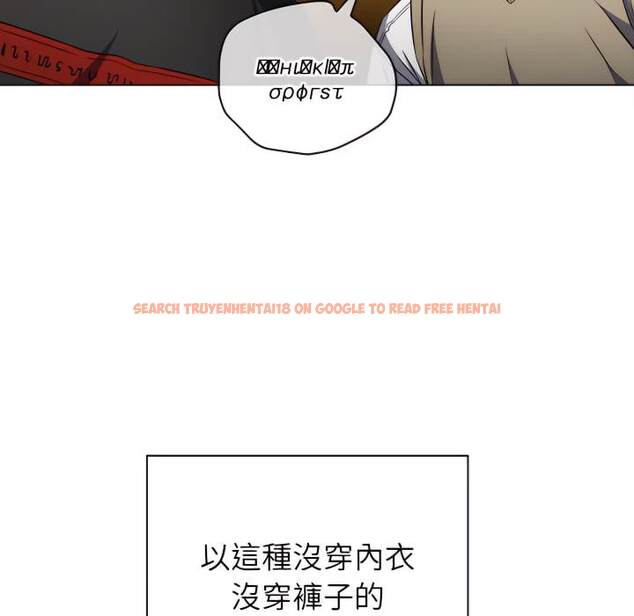 查看漫画惡女勾勾纏/難纏小惡女 - 第102話 - tymanga.com中的1441863图片