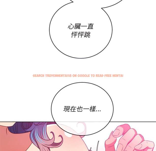 查看漫画惡女勾勾纏/難纏小惡女 - 第102話 - tymanga.com中的1441872图片