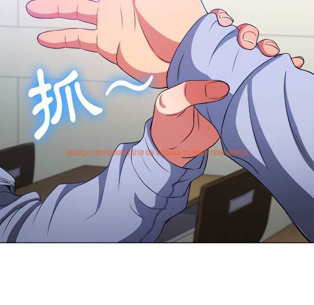 查看漫画惡女勾勾纏/難纏小惡女 - 第102話 - tymanga.com中的1441875图片