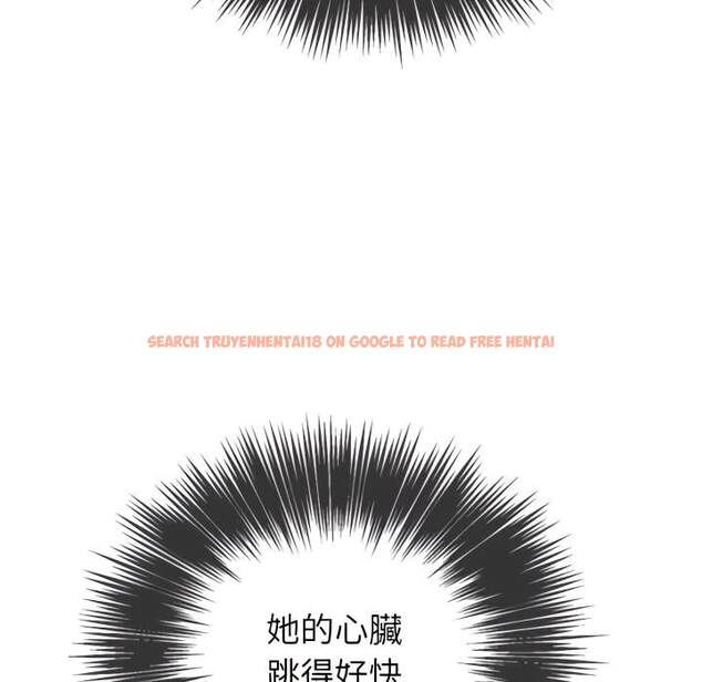 查看漫画惡女勾勾纏/難纏小惡女 - 第102話 - tymanga.com中的1441882图片