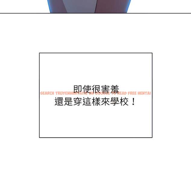 查看漫画惡女勾勾纏/難纏小惡女 - 第102話 - tymanga.com中的1441888图片