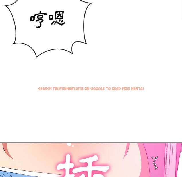 查看漫画惡女勾勾纏/難纏小惡女 - 第102話 - tymanga.com中的1441893图片