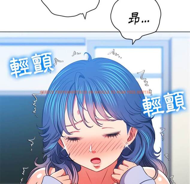 查看漫画惡女勾勾纏/難纏小惡女 - 第102話 - tymanga.com中的1441900图片