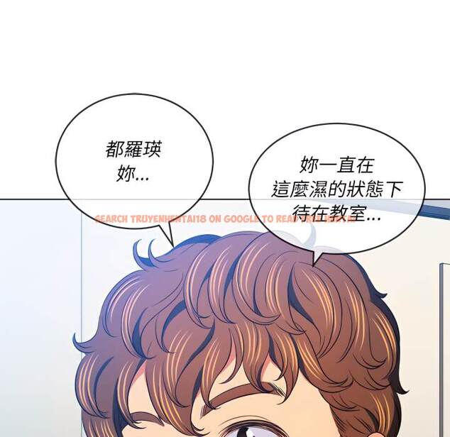 查看漫画惡女勾勾纏/難纏小惡女 - 第102話 - tymanga.com中的1441902图片