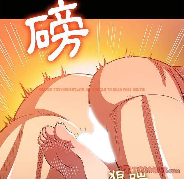 查看漫画惡女勾勾纏/難纏小惡女 - 第102話 - tymanga.com中的1441921图片