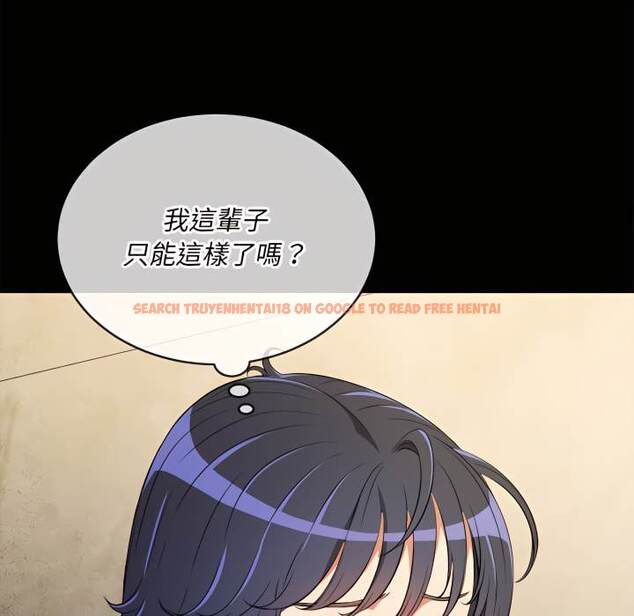 查看漫画惡女勾勾纏/難纏小惡女 - 第102話 - tymanga.com中的1441934图片