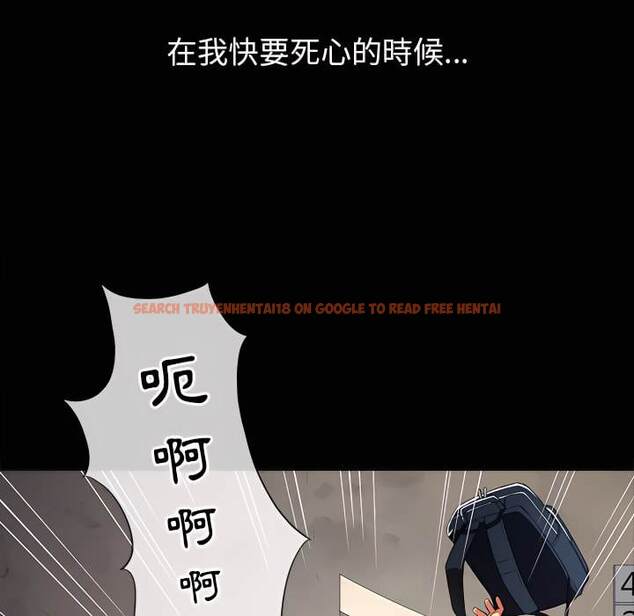 查看漫画惡女勾勾纏/難纏小惡女 - 第102話 - tymanga.com中的1441936图片