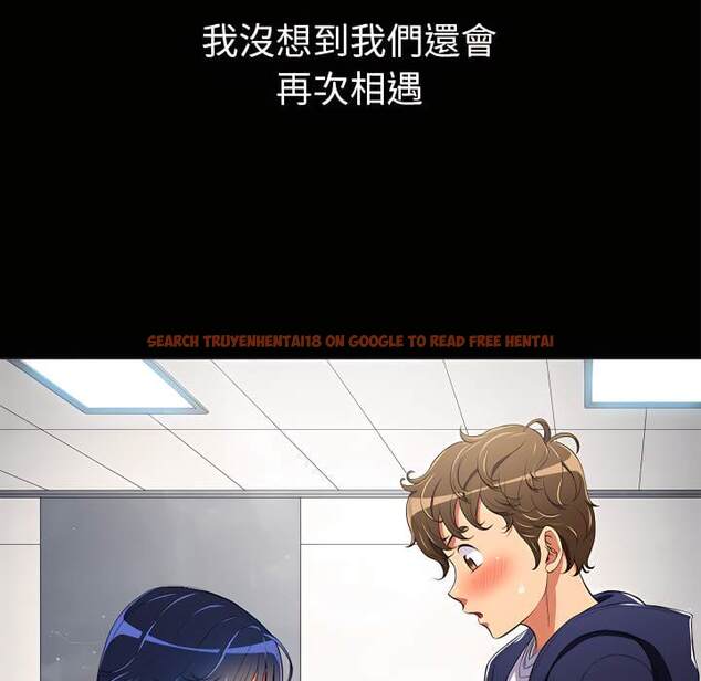查看漫画惡女勾勾纏/難纏小惡女 - 第102話 - tymanga.com中的1441950图片