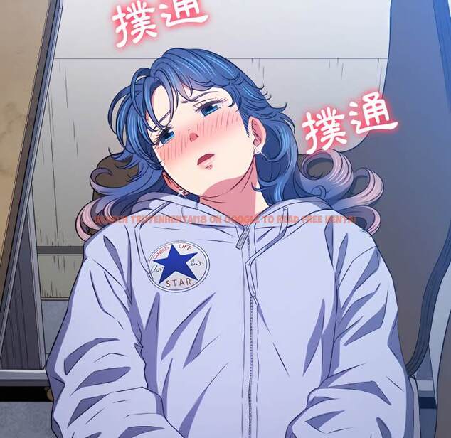 查看漫画惡女勾勾纏/難纏小惡女 - 第102話 - tymanga.com中的1441980图片