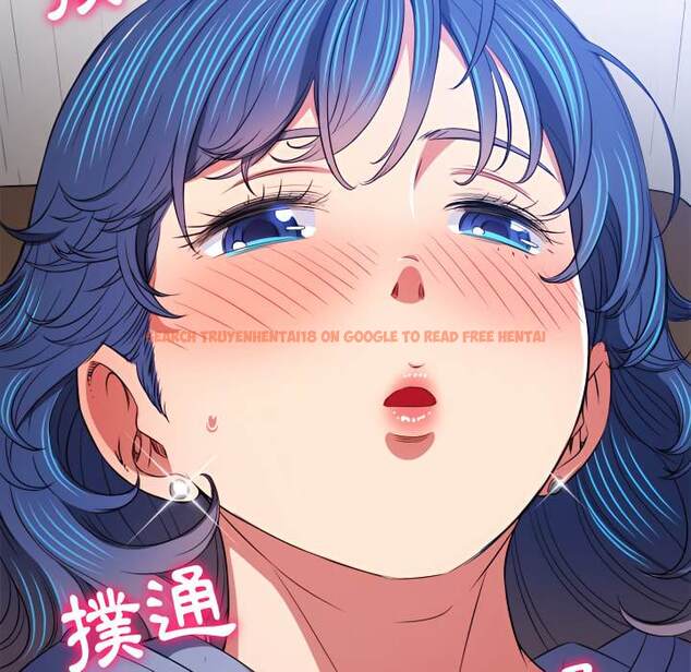 查看漫画惡女勾勾纏/難纏小惡女 - 第102話 - tymanga.com中的1441988图片