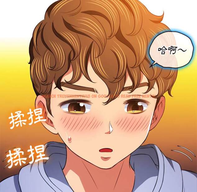 查看漫画惡女勾勾纏/難纏小惡女 - 第102話 - tymanga.com中的1441998图片