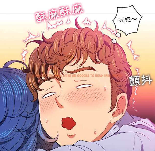 查看漫画惡女勾勾纏/難纏小惡女 - 第103話 - tymanga.com中的1442017图片