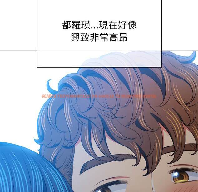 查看漫画惡女勾勾纏/難纏小惡女 - 第103話 - tymanga.com中的1442019图片