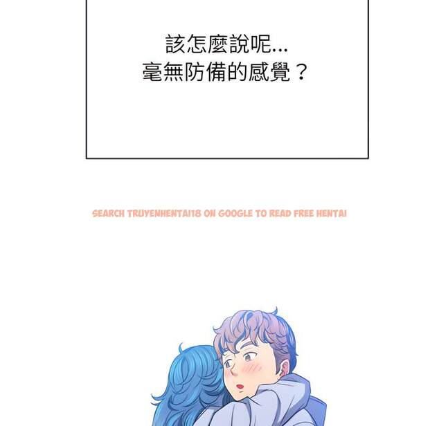 查看漫画惡女勾勾纏/難纏小惡女 - 第103話 - tymanga.com中的1442022图片