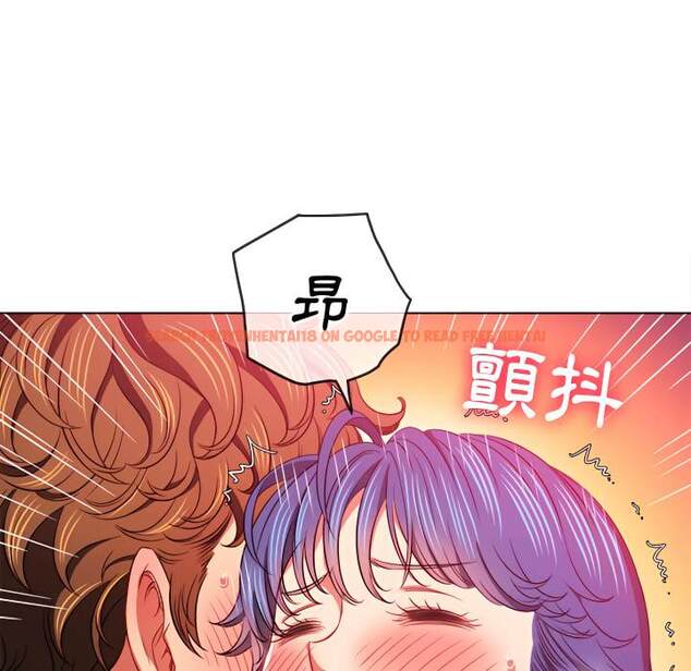查看漫画惡女勾勾纏/難纏小惡女 - 第103話 - tymanga.com中的1442029图片