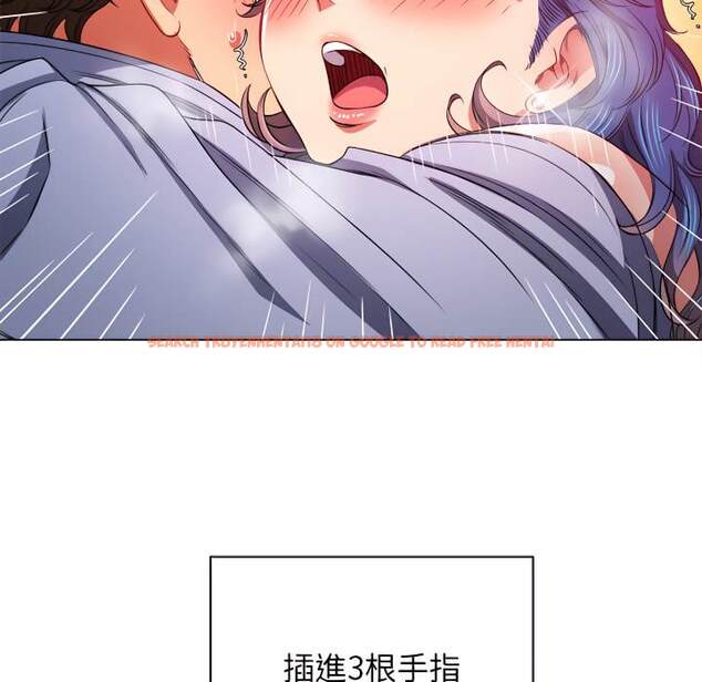 查看漫画惡女勾勾纏/難纏小惡女 - 第103話 - tymanga.com中的1442030图片