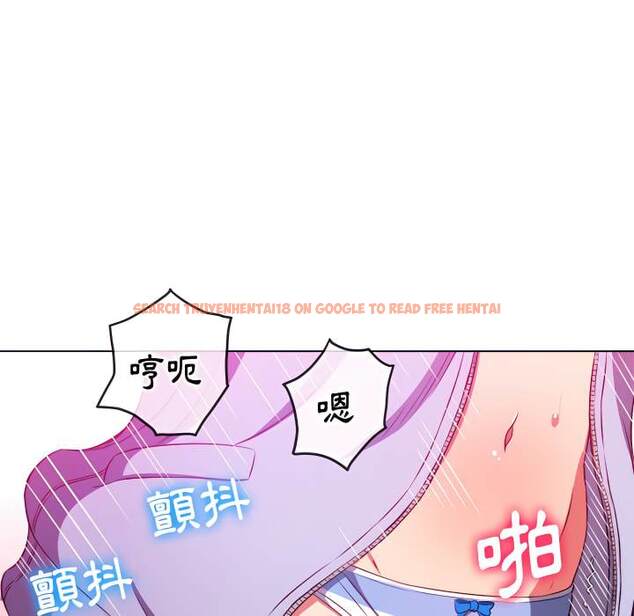查看漫画惡女勾勾纏/難纏小惡女 - 第103話 - tymanga.com中的1442036图片