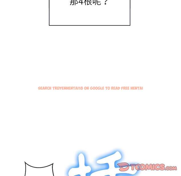 查看漫画惡女勾勾纏/難纏小惡女 - 第103話 - tymanga.com中的1442044图片
