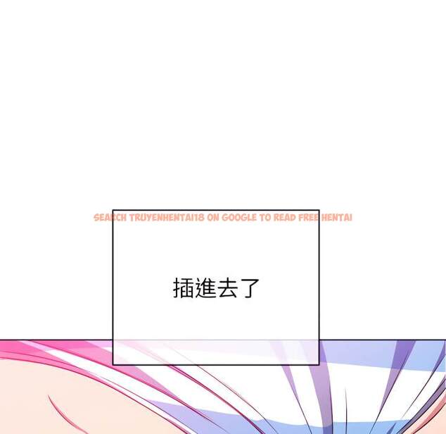 查看漫画惡女勾勾纏/難纏小惡女 - 第103話 - tymanga.com中的1442047图片