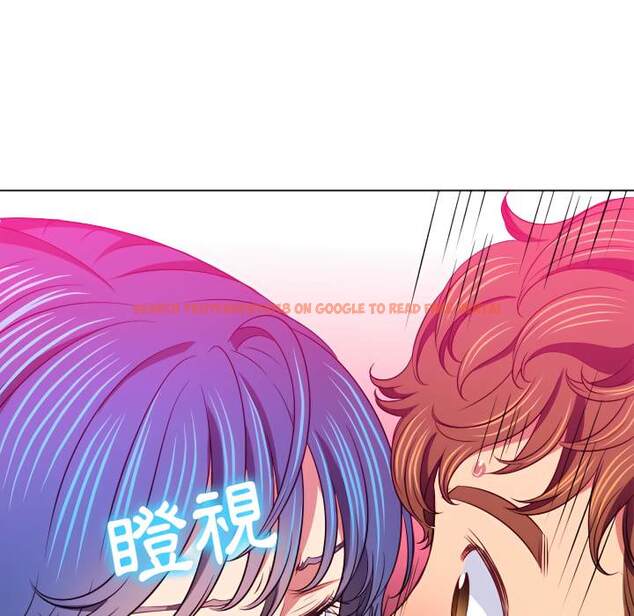查看漫画惡女勾勾纏/難纏小惡女 - 第103話 - tymanga.com中的1442051图片