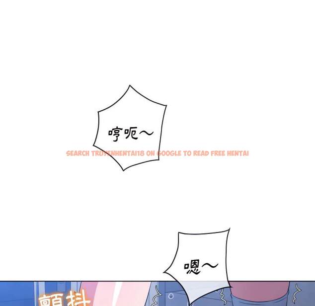 查看漫画惡女勾勾纏/難纏小惡女 - 第103話 - tymanga.com中的1442064图片