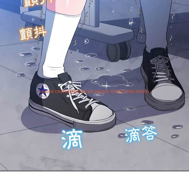 查看漫画惡女勾勾纏/難纏小惡女 - 第103話 - tymanga.com中的1442065图片