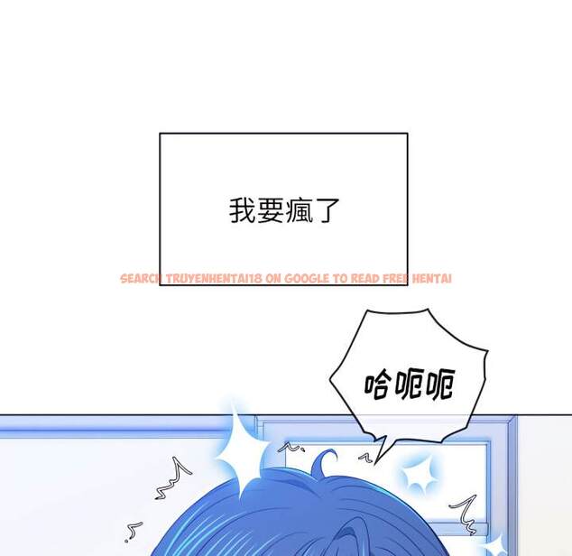 查看漫画惡女勾勾纏/難纏小惡女 - 第103話 - tymanga.com中的1442066图片