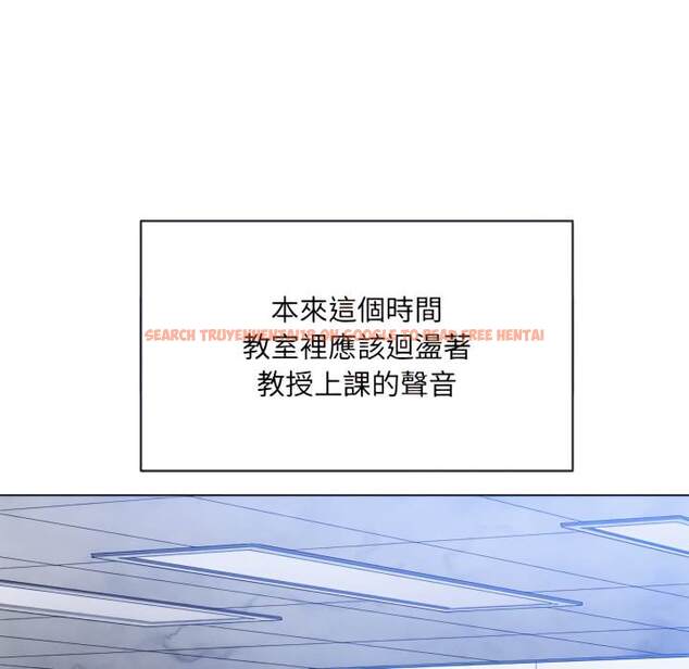 查看漫画惡女勾勾纏/難纏小惡女 - 第103話 - tymanga.com中的1442069图片