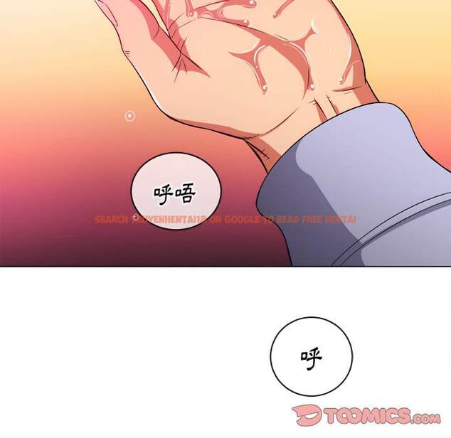 查看漫画惡女勾勾纏/難纏小惡女 - 第103話 - tymanga.com中的1442080图片
