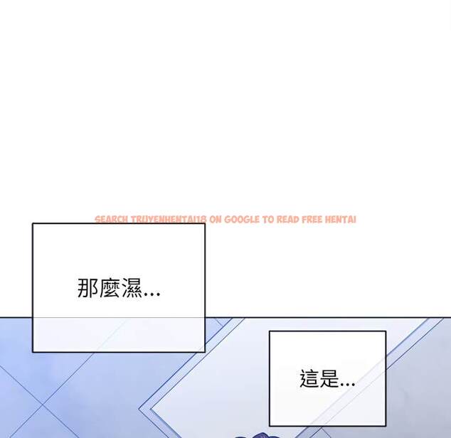 查看漫画惡女勾勾纏/難纏小惡女 - 第103話 - tymanga.com中的1442090图片