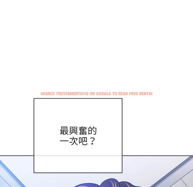 查看漫画惡女勾勾纏/難纏小惡女 - 第103話 - tymanga.com中的1442093图片