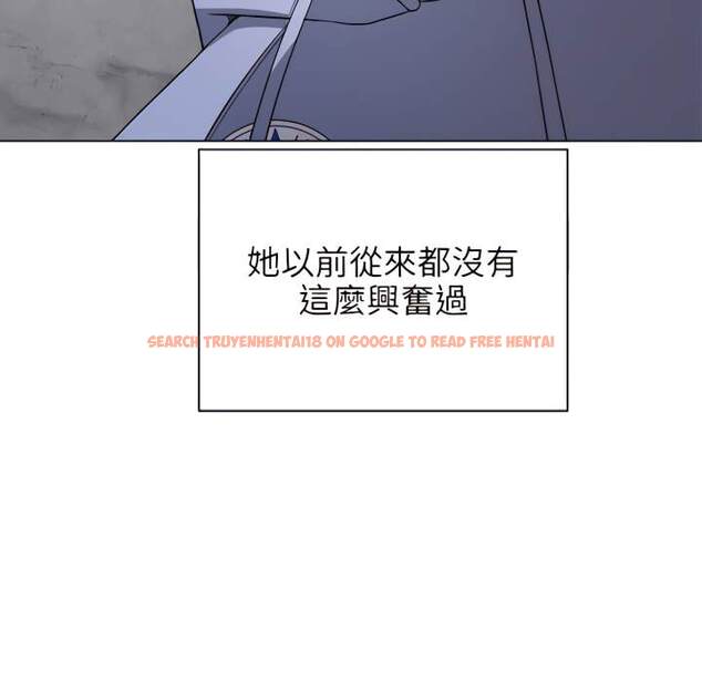 查看漫画惡女勾勾纏/難纏小惡女 - 第103話 - tymanga.com中的1442095图片