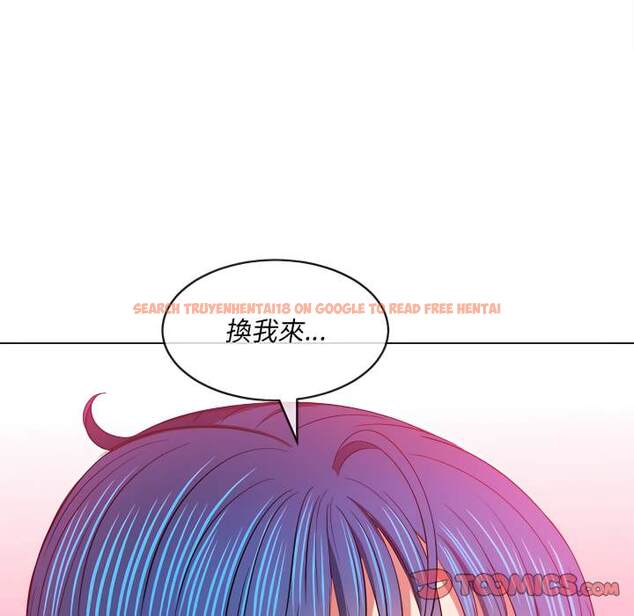 查看漫画惡女勾勾纏/難纏小惡女 - 第103話 - tymanga.com中的1442098图片