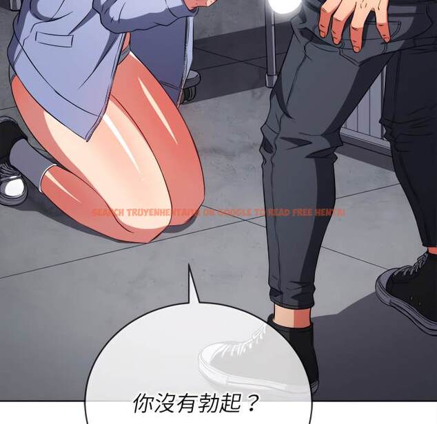 查看漫画惡女勾勾纏/難纏小惡女 - 第103話 - tymanga.com中的1442107图片