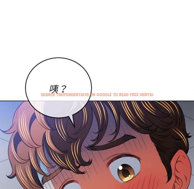 查看漫画惡女勾勾纏/難纏小惡女 - 第103話 - tymanga.com中的1442109图片