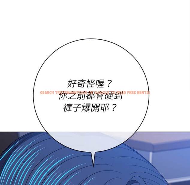 查看漫画惡女勾勾纏/難纏小惡女 - 第103話 - tymanga.com中的1442111图片