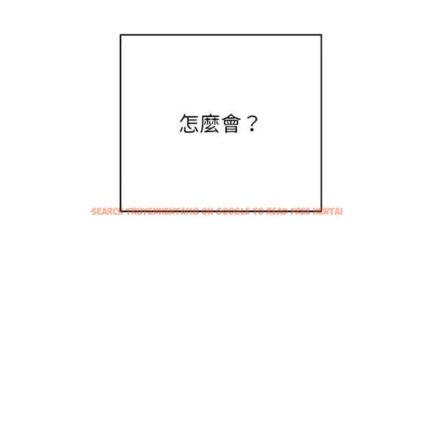 查看漫画惡女勾勾纏/難纏小惡女 - 第103話 - tymanga.com中的1442121图片