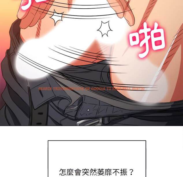 查看漫画惡女勾勾纏/難纏小惡女 - 第103話 - tymanga.com中的1442123图片