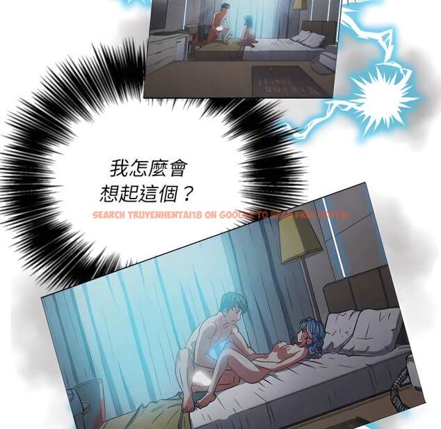 查看漫画惡女勾勾纏/難纏小惡女 - 第103話 - tymanga.com中的1442127图片