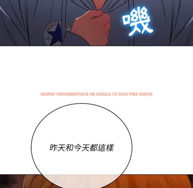 查看漫画惡女勾勾纏/難纏小惡女 - 第103話 - tymanga.com中的1442133图片